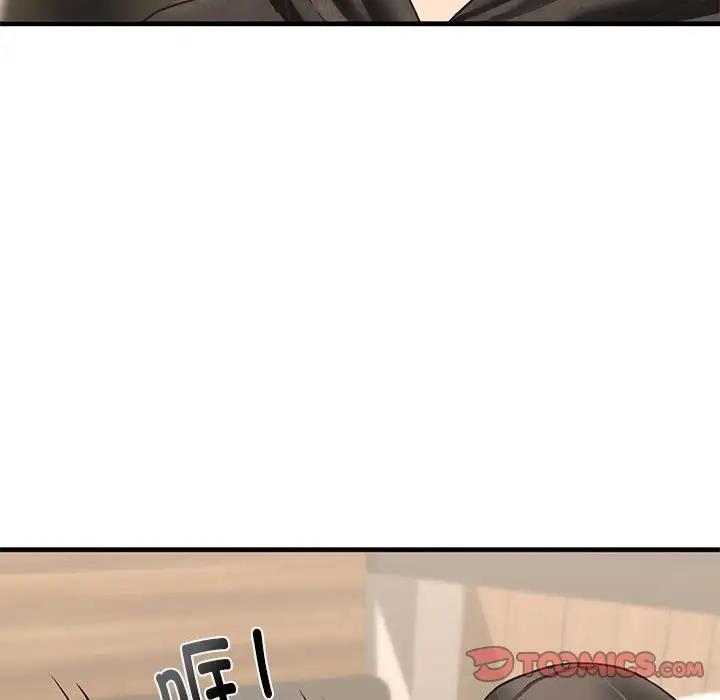 第23话-不要欺负我姐姐/我的继姐-purplemango,nyoungchan（第12张）