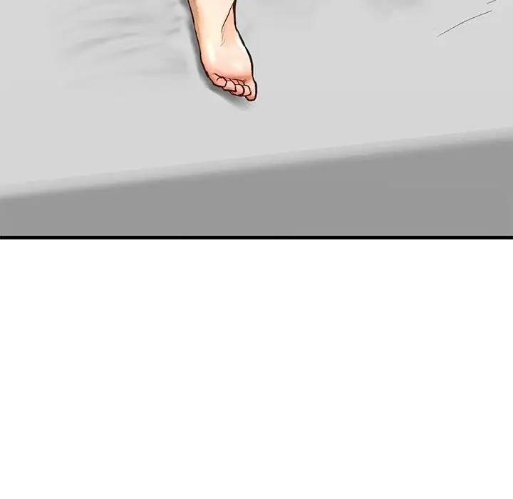 第23话-不要欺负我姐姐/我的继姐-purplemango,nyoungchan（第22张）