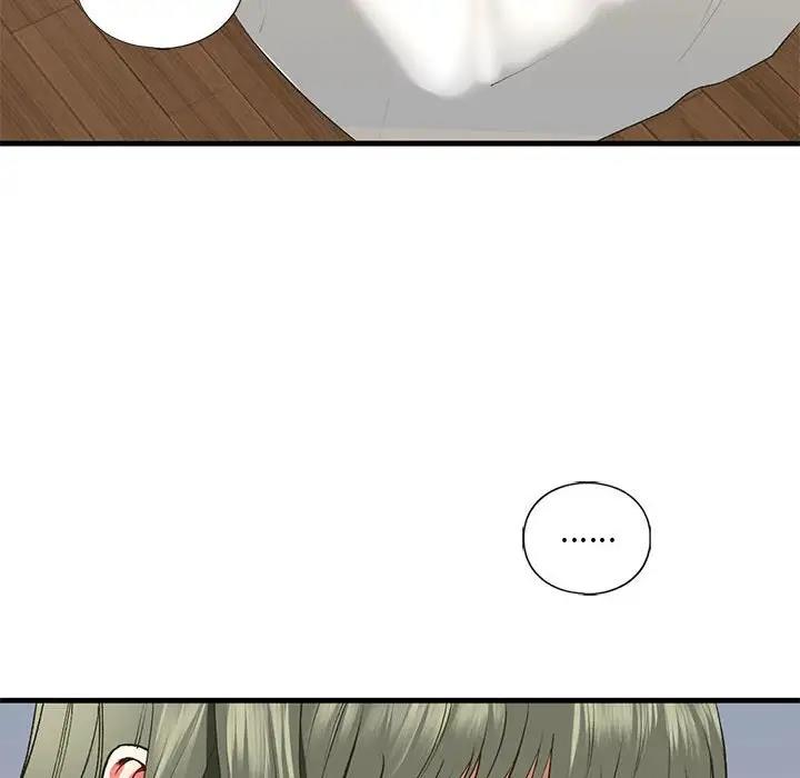 第24话-不要欺负我姐姐/我的继姐-purplemango,nyoungchan（第14张）