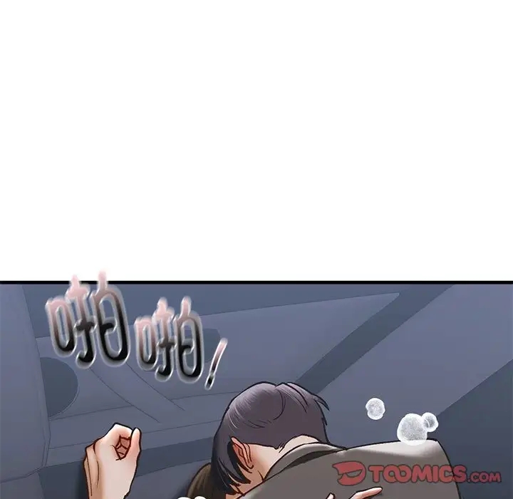 第25话-不要欺负我姐姐/我的继姐-purplemango,nyoungchan（第27张）