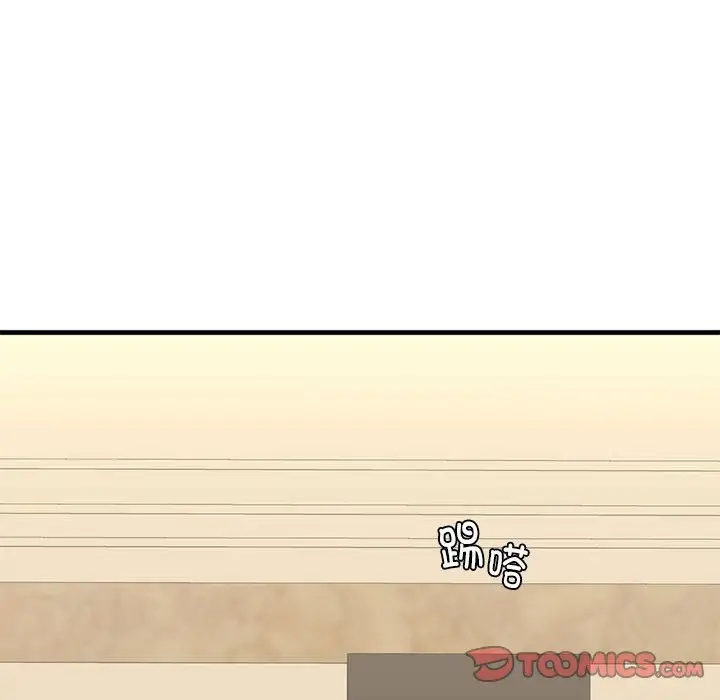 第25话-不要欺负我姐姐/我的继姐-purplemango,nyoungchan（第30张）