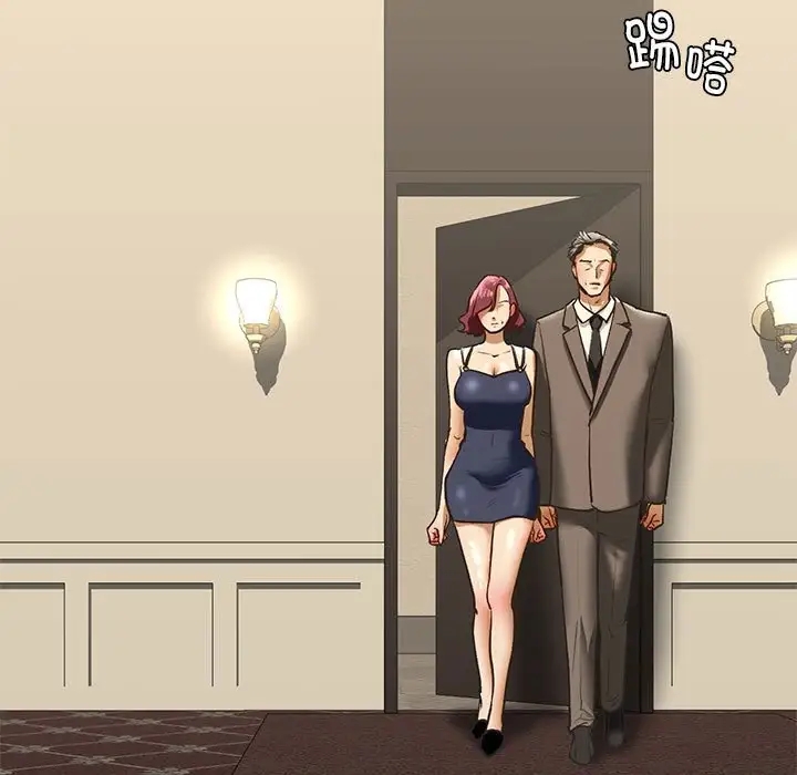 第25话-不要欺负我姐姐/我的继姐-purplemango,nyoungchan（第31张）