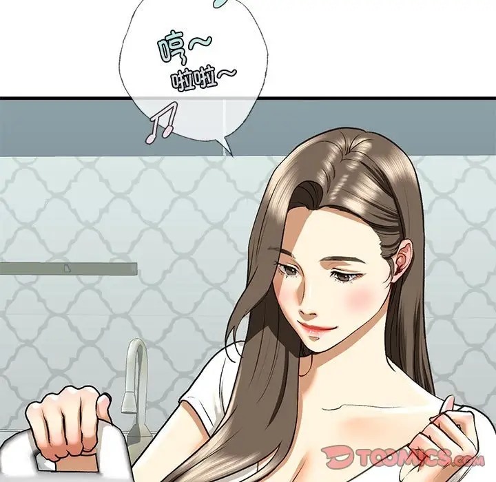 第28话-不要欺负我姐姐/我的继姐-purplemango,nyoungchan（第9张）