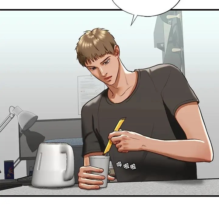 第29话-不要欺负我姐姐/我的继姐-purplemango,nyoungchan（第25张）