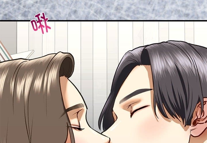 第30话-不要欺负我姐姐/我的继姐-purplemango,nyoungchan（第2张）
