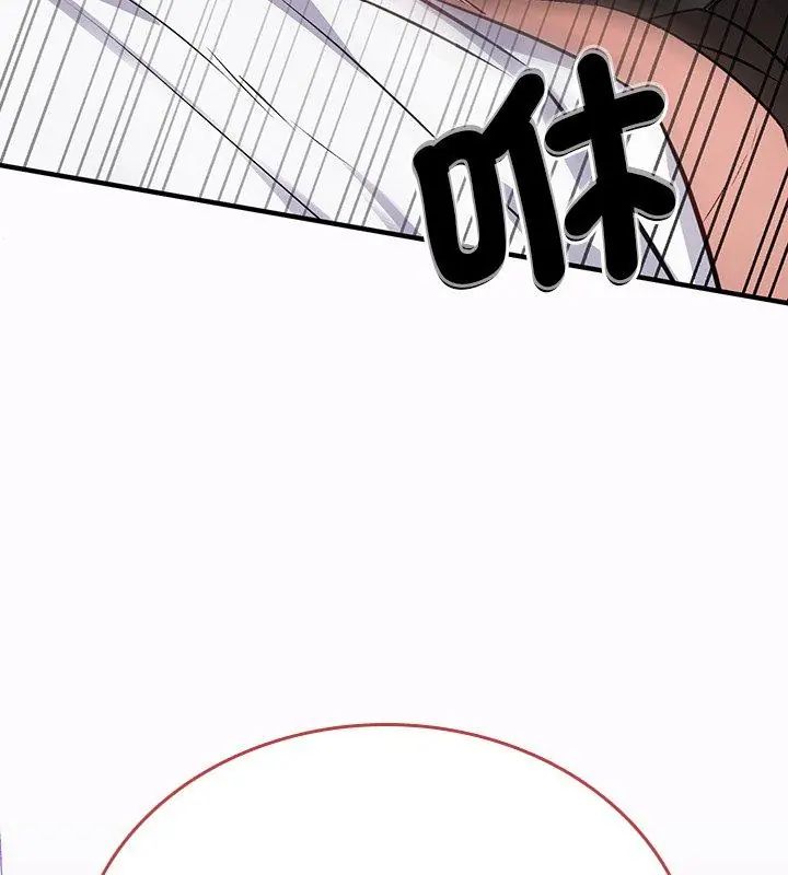 第1话-不一样的甜点-kiki（第48张）