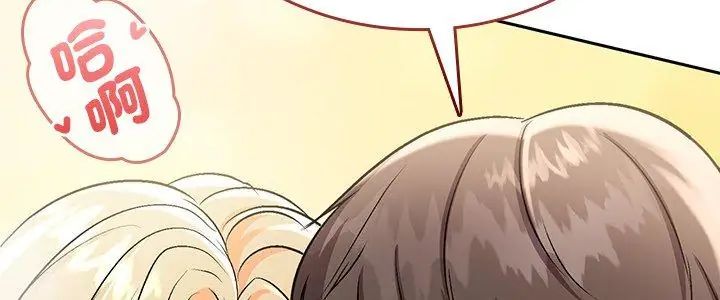 第5话-不一样的甜点-kiki（第5张）