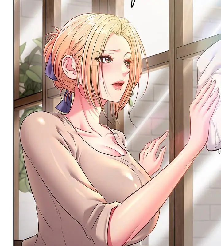 第5话-不一样的甜点-kiki（第33张）