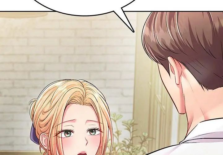 第5话-不一样的甜点-kiki（第53张）