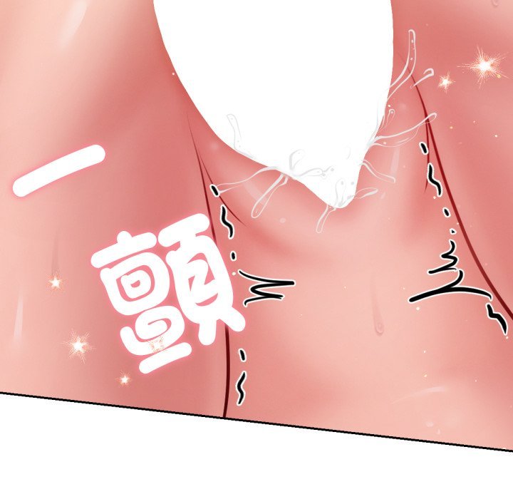 第5话-不只是朋友-Haetppi,IngSook（第22张）