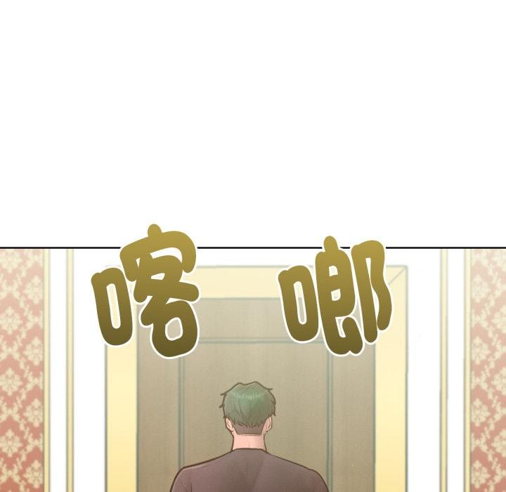 第7话-不只是朋友-Haetppi,IngSook（第22张）