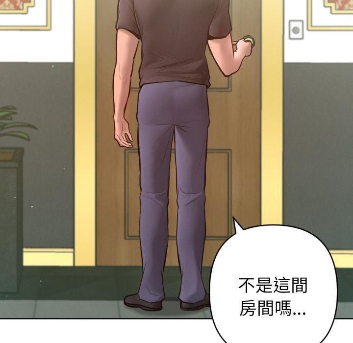 第7话-不只是朋友-Haetppi,IngSook（第23张）