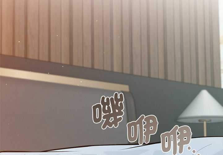第10话-不只是朋友-Haetppi,IngSook（第2张）