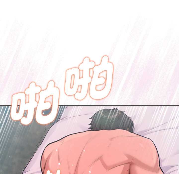 第10话-不只是朋友-Haetppi,IngSook（第20张）