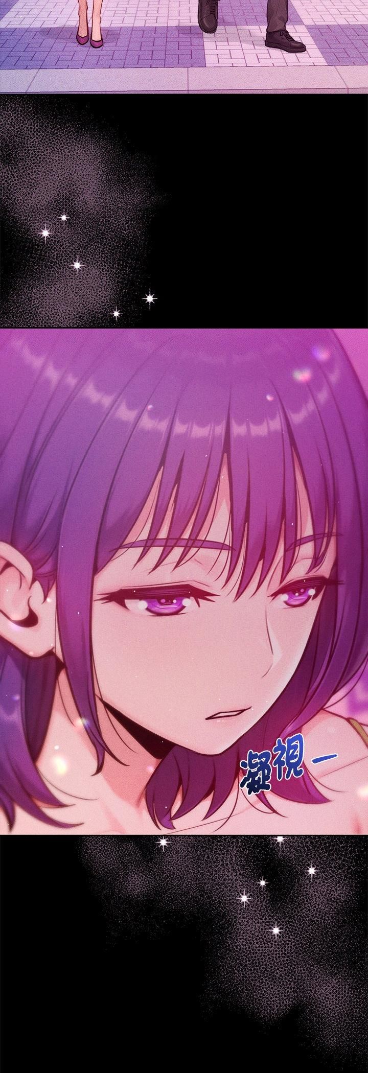 第11话-不只是朋友-Haetppi,IngSook（第10张）