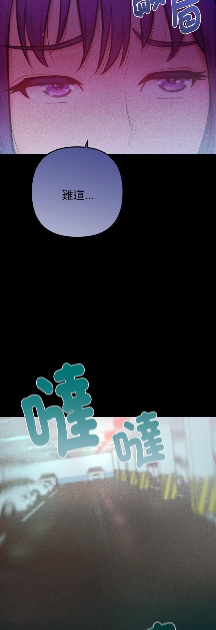 第11话-不只是朋友-Haetppi,IngSook（第15张）