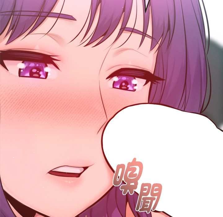 第13话-不只是朋友-Haetppi,IngSook（第5张）