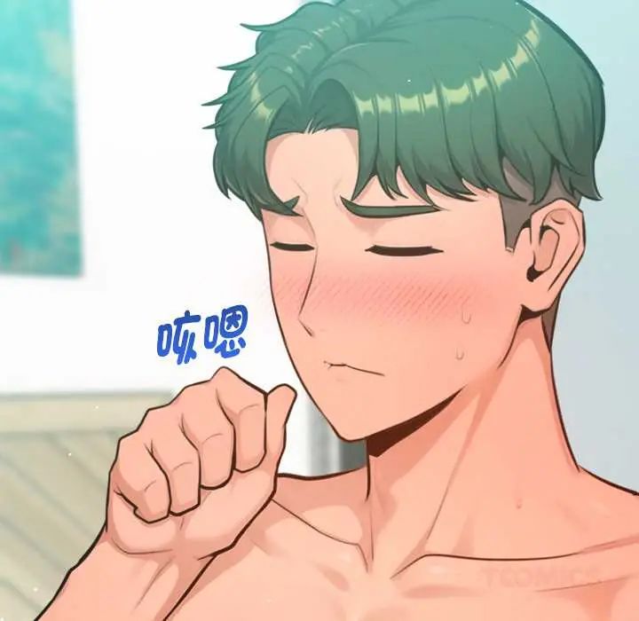 第14话-不只是朋友-Haetppi,IngSook（第21张）