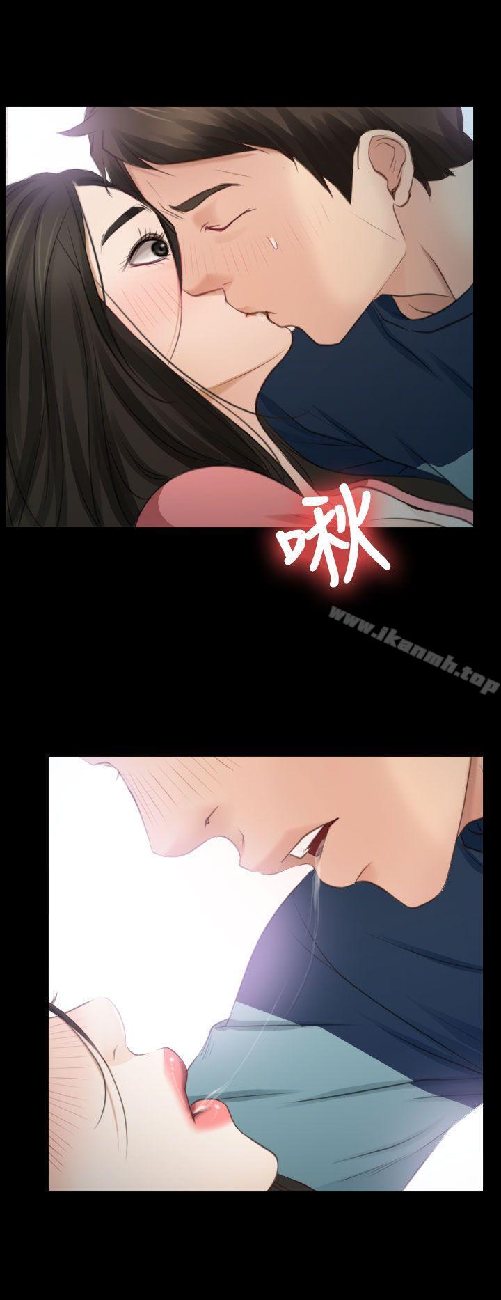 第15话-猜不透的心-TAIRA（第36张）