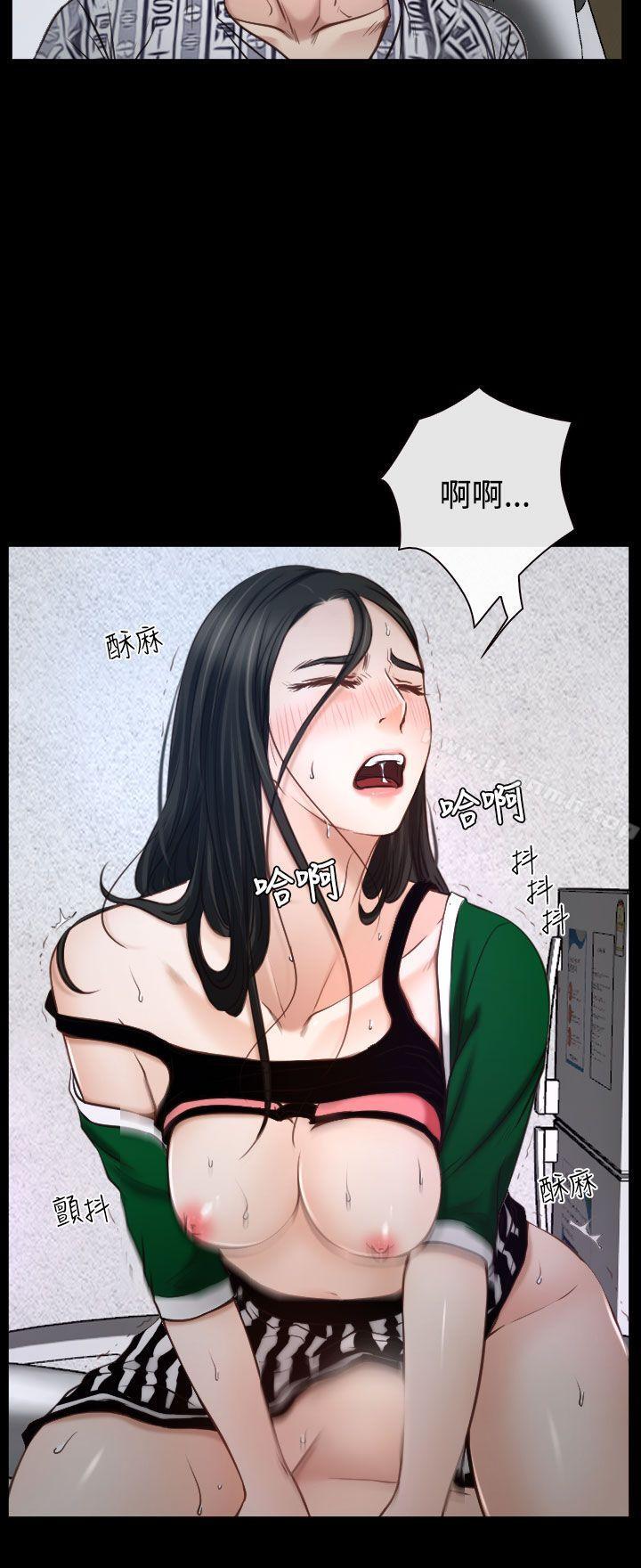 第23话-猜不透的心-TAIRA（第35张）