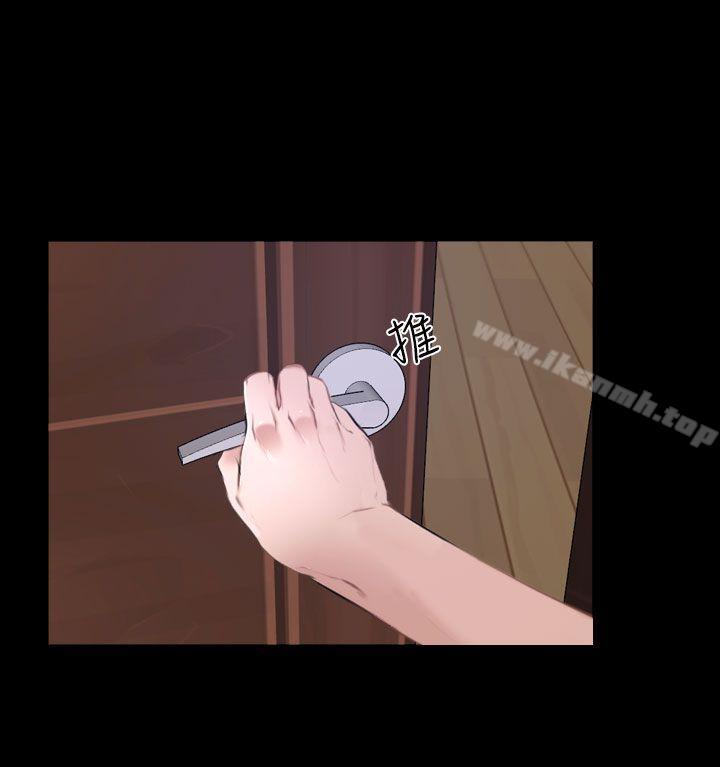 第31话-猜不透的心-TAIRA（第24张）