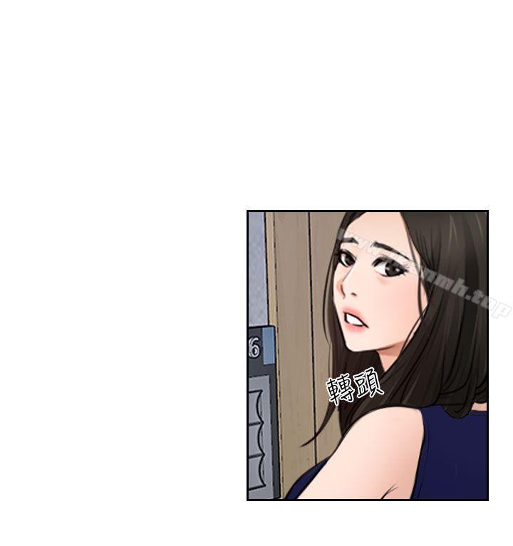 第32话-猜不透的心-TAIRA（第28张）