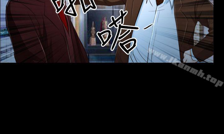 第34话-猜不透的心-TAIRA（第18张）