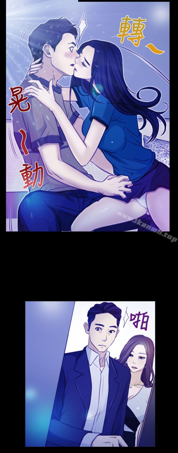 第4话-猜不透的心-TAIRA（第24张）