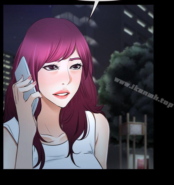 第39话-猜不透的心-TAIRA（第20张）