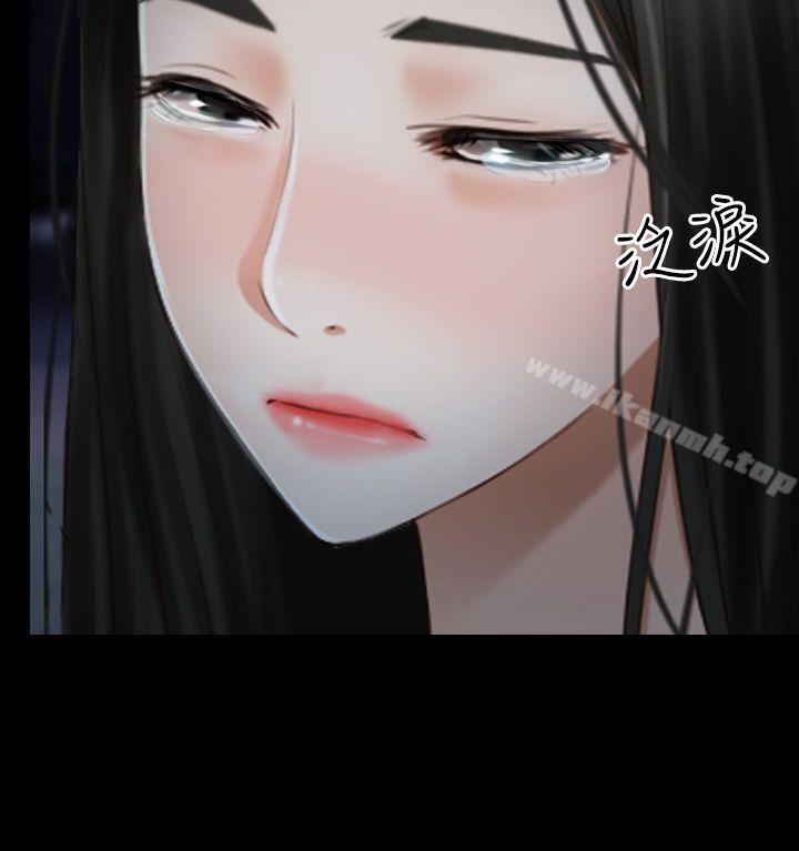 第39话-猜不透的心-TAIRA（第28张）