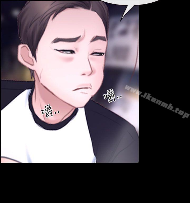 第41话-猜不透的心-TAIRA（第26张）