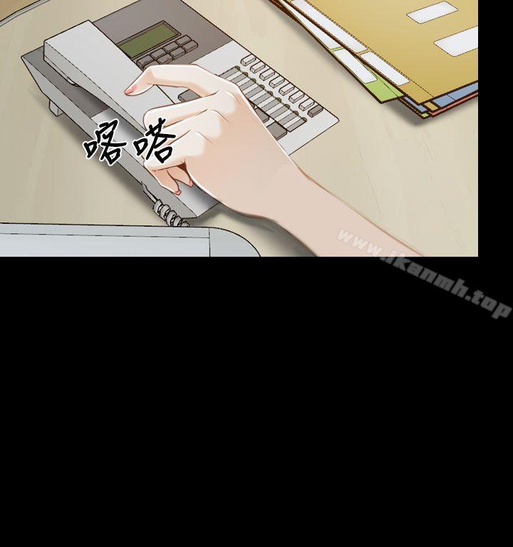 第43话-猜不透的心-TAIRA（第24张）