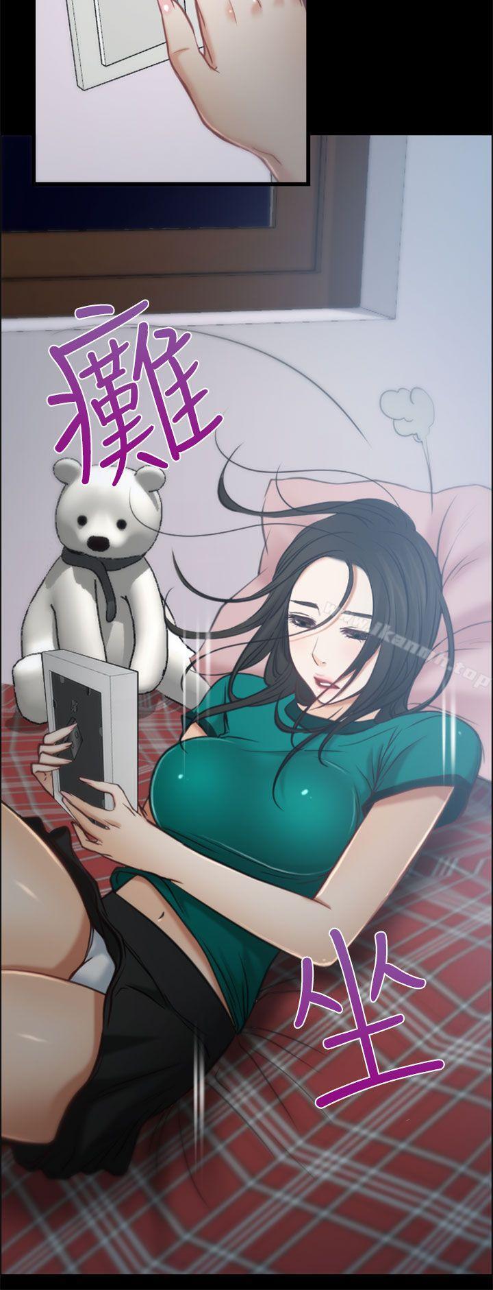 第5话-猜不透的心-TAIRA（第27张）