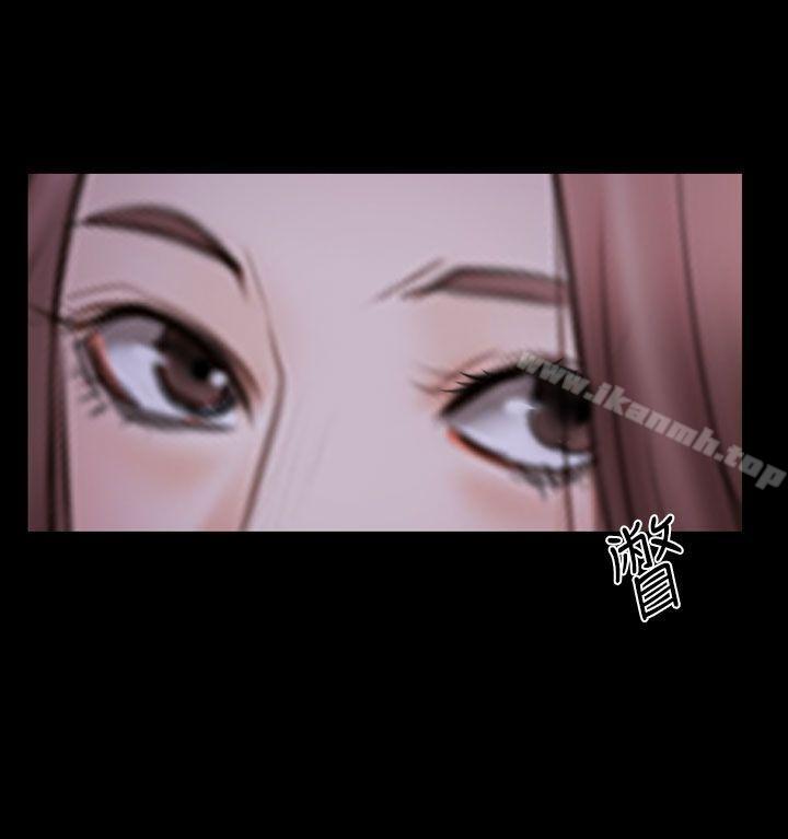第46话-猜不透的心-TAIRA（第24张）