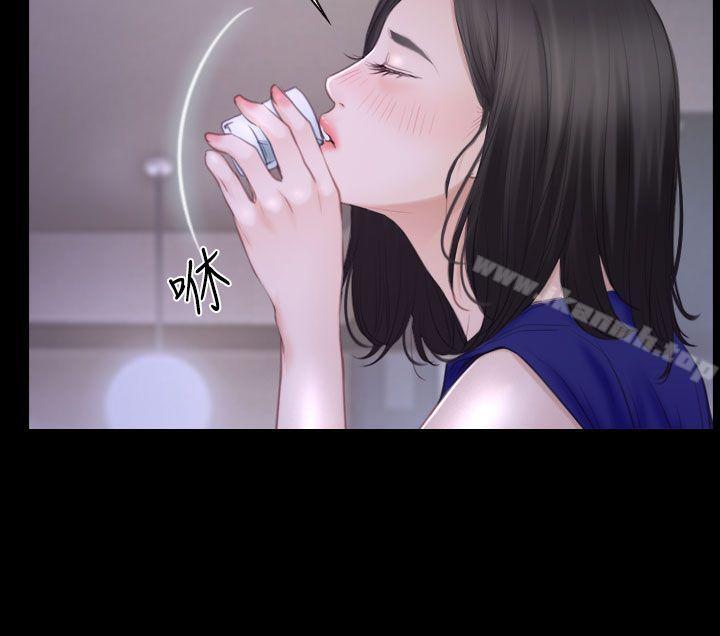 第48话-猜不透的心-TAIRA（第22张）
