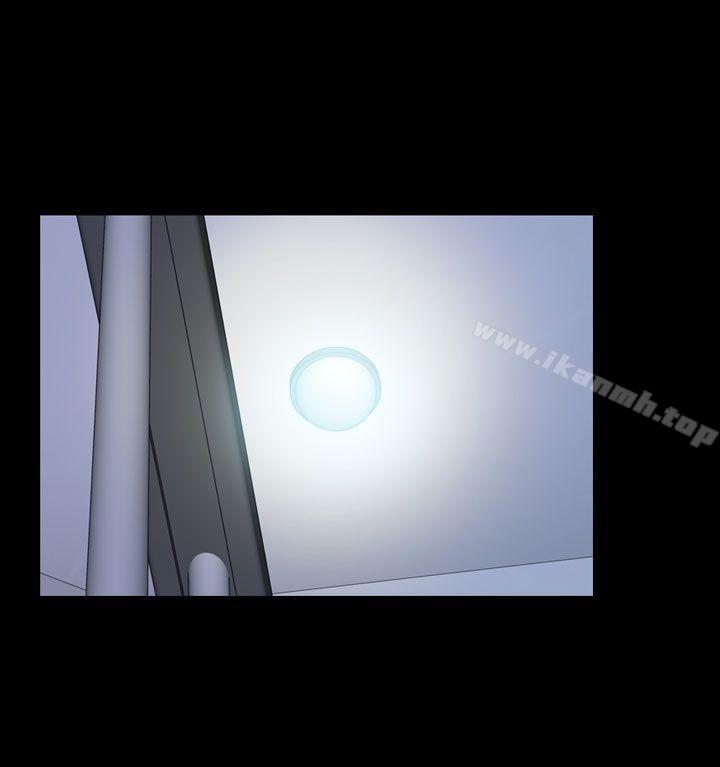 第52话-猜不透的心-TAIRA（第35张）