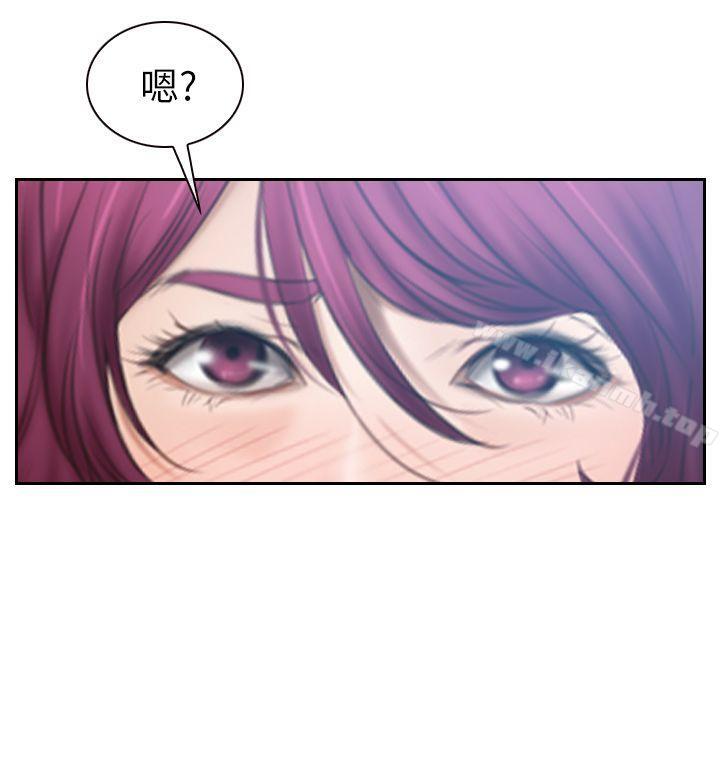 第57话-猜不透的心-TAIRA（第31张）