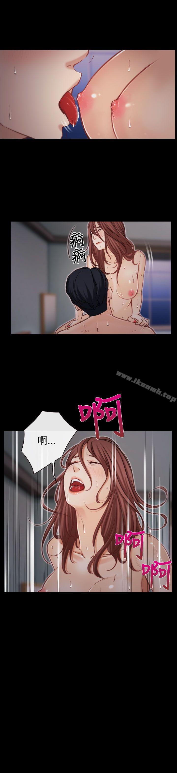 第7话-猜不透的心-TAIRA（第30张）
