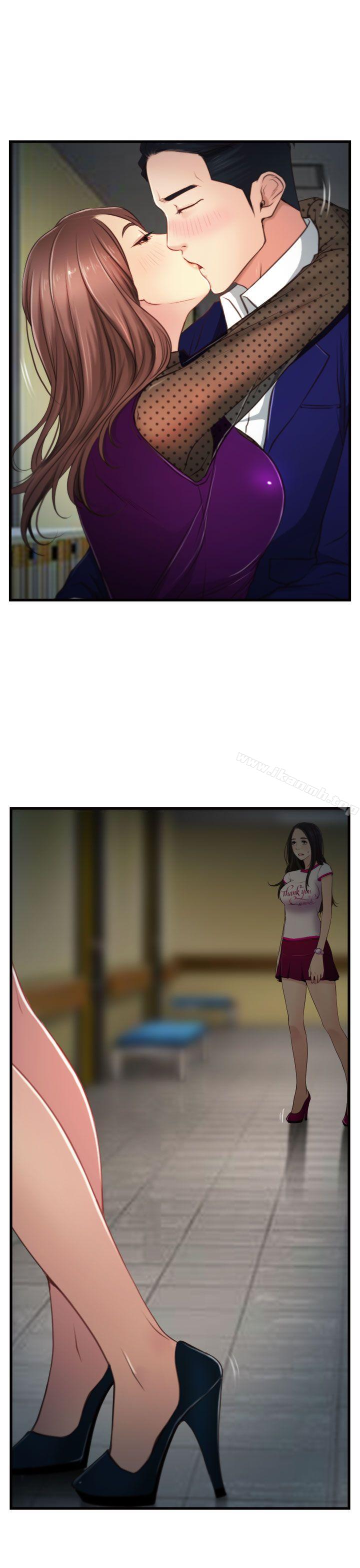 第9话-猜不透的心-TAIRA（第28张）
