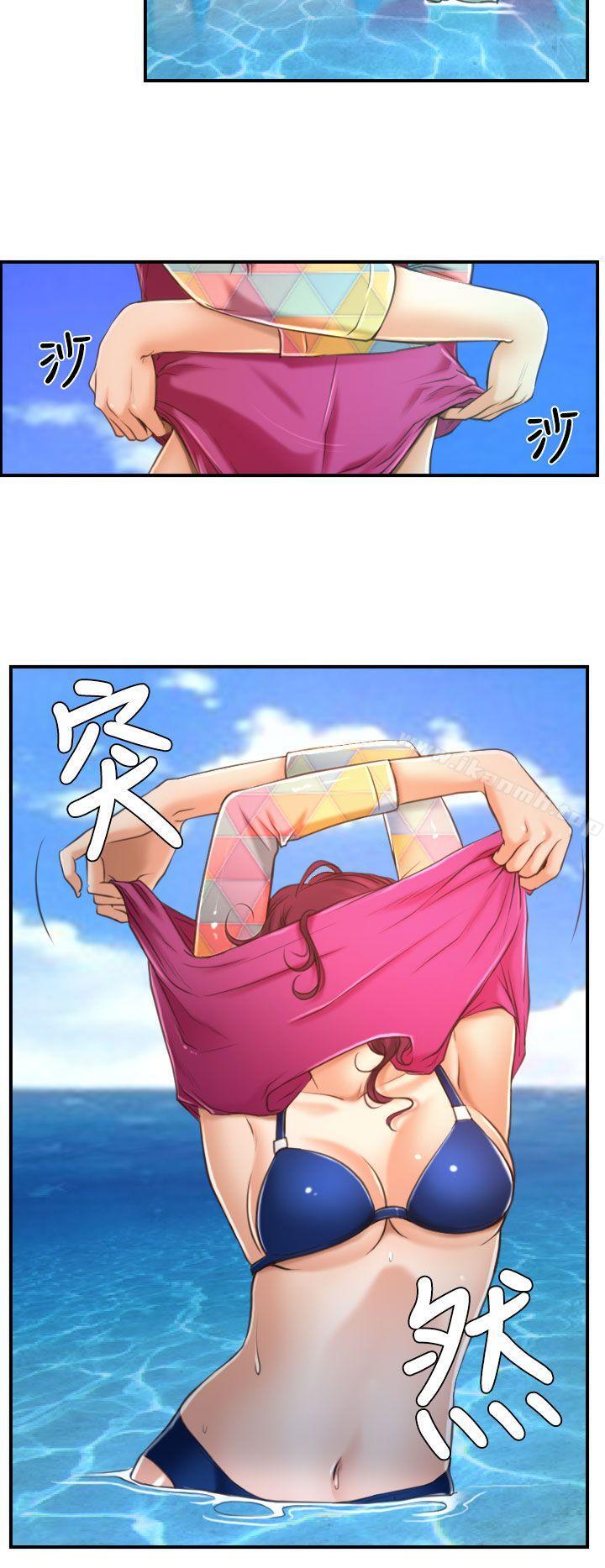 第13话-猜不透的心-TAIRA（第14张）