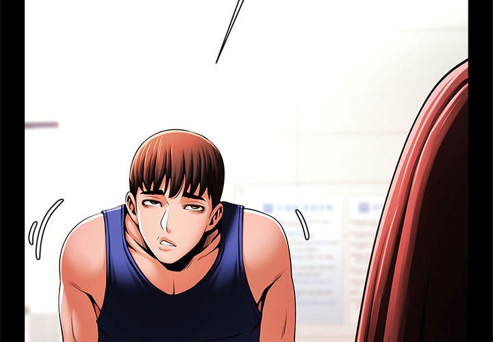 第14话-菜鸟教练的逆袭/逆袭之路-Yakanamja（第2张）