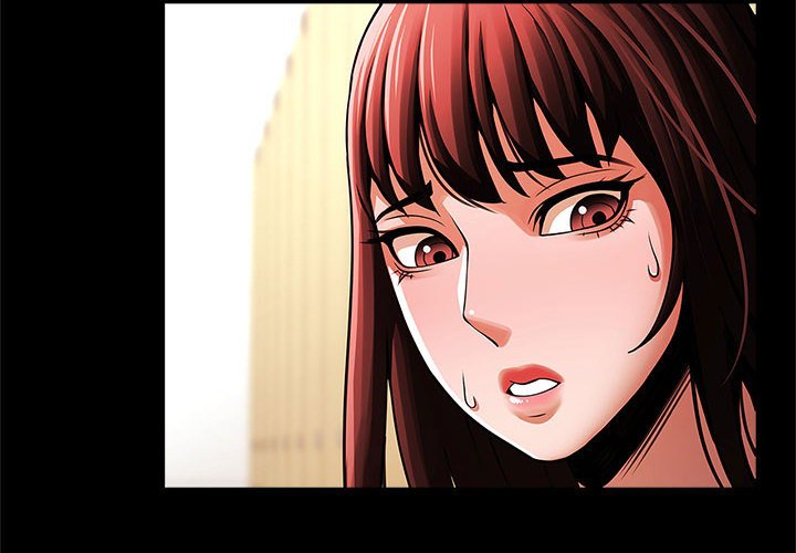 第14话-菜鸟教练的逆袭/逆袭之路-Yakanamja（第4张）