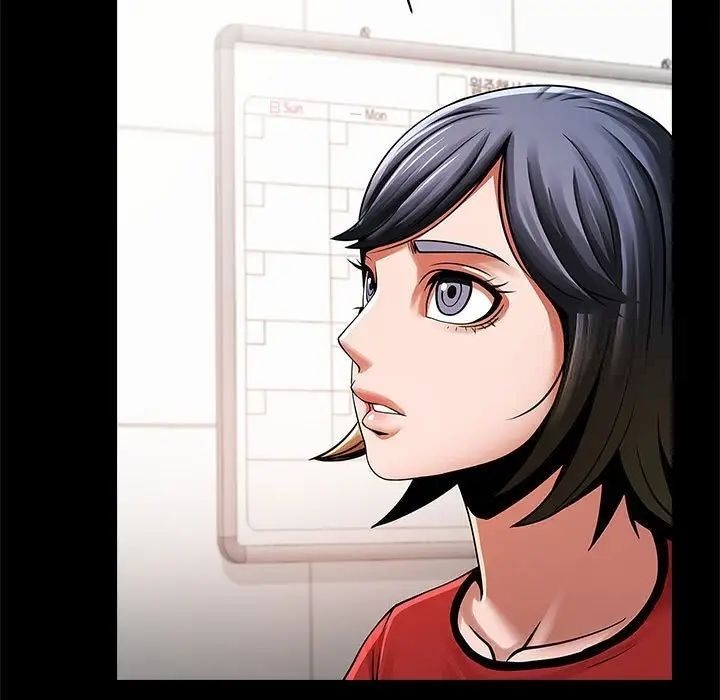第17话-菜鸟教练的逆袭/逆袭之路-Yakanamja（第7张）