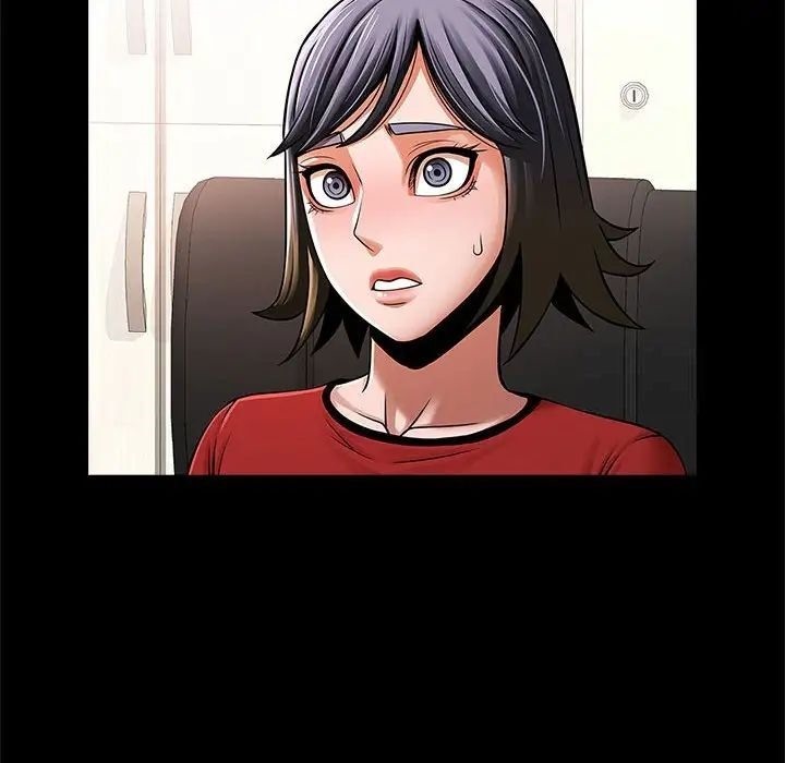 第17话-菜鸟教练的逆袭/逆袭之路-Yakanamja（第10张）