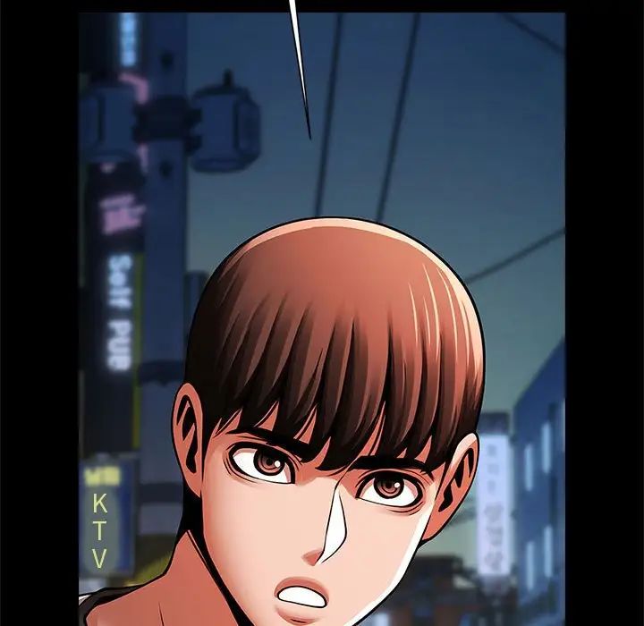 第19话-菜鸟教练的逆袭/逆袭之路-Yakanamja（第7张）