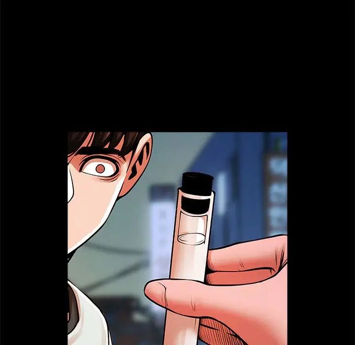 第19话-菜鸟教练的逆袭/逆袭之路-Yakanamja（第20张）