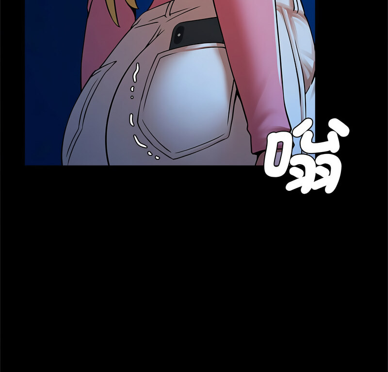 第20话-菜鸟教练的逆袭/逆袭之路-Yakanamja（第7张）