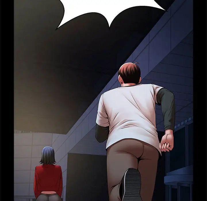 第21话-菜鸟教练的逆袭/逆袭之路-Yakanamja（第16张）