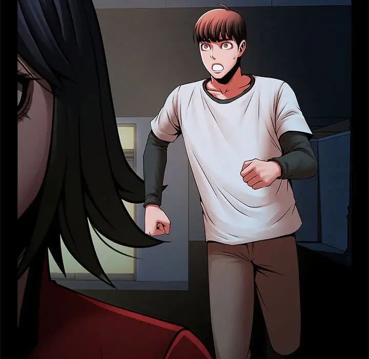 第21话-菜鸟教练的逆袭/逆袭之路-Yakanamja（第19张）