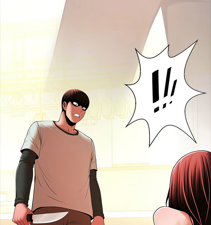 第22话-菜鸟教练的逆袭/逆袭之路-Yakanamja（第12张）